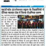 WhatsApp Image 2025-07-09 at 6.40.35 AM